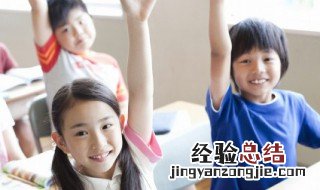 怎样算加减法最快 学会这两个方法轻松应对数学算数