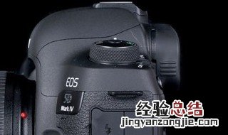 佳能5d4连接手机 方法如下