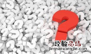 小四千的意思 小四千是什么意思