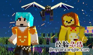 我的世界附魔书荆棘作用 看完就明白了