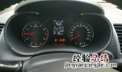 国四电喷能调怠速吗 怠速是什么