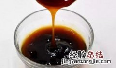 蚝油起到什么作用 蚝油啥作用