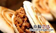 常吃肉夹馍对身体好吗 肉夹馍吃多了对身体好不好
