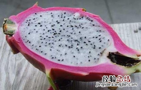 吃火龙果有什么好处 吃火龙果有什么好处和功效
