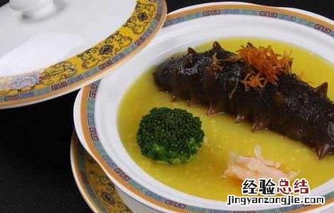 吃海参有什么好处 海参有什么功效和作用