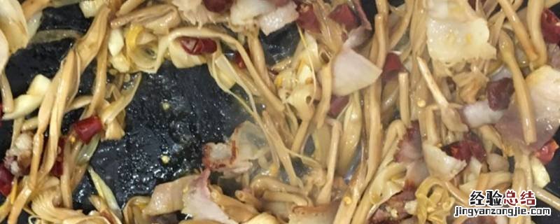 黄花菜怎么做好吃干的黄花菜 干的黄花菜怎么做法