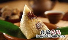粽子叶可以冻冰箱里吗 粽子叶可以放冰箱冷冻吗