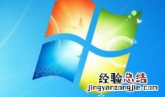 电脑换硬盘后无法开机 电脑换硬盘后无法开机了