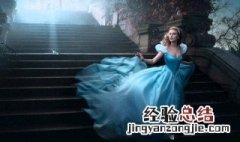 人们为什么叫灰姑娘为灰姑娘 人们为什么叫她为灰姑娘