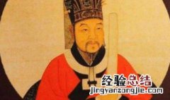 北宋官员上朝手拿什么 宋朝大臣上朝手上拿的东西是什么