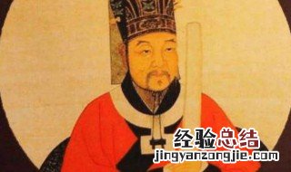北宋官员上朝手拿什么 宋朝大臣上朝手上拿的东西是什么