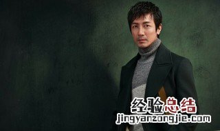 新世界小红袄是什么意思 小红袄是杀人犯的代号