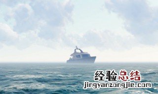 船的驾驶证怎么考 船的驾驶证的报考条件