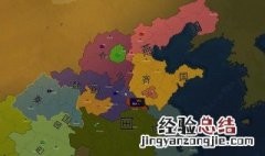秦灭六国的顺序顺口溜 秦灭六国的顺序顺口溜是什么
