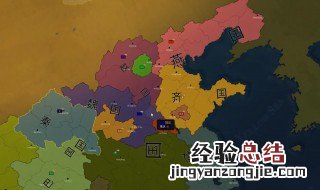 秦灭六国的顺序顺口溜 秦灭六国的顺序顺口溜是什么