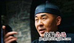 乔家大院收高粱15集 乔家大院高粱霸盘第几集