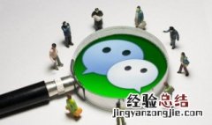 个性的群名称大全霸气女 个性的群名称大全霸气