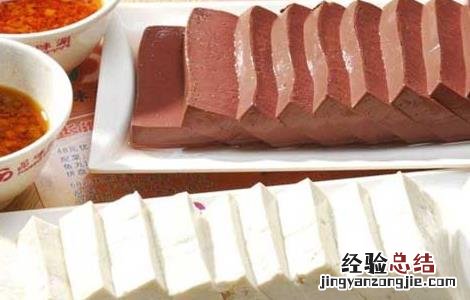 豆腐炖猪血的营养价值 猪血的营养价值