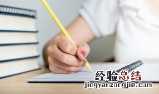 健康群群名 健康群名称大全集