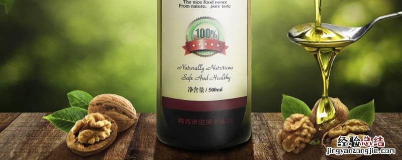 核桃油能加热炒菜吗 核桃油可以直接炒菜吗