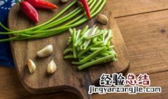 大蒜剥皮后能放多久 大蒜剥了皮放冰箱能储存多久