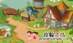 口碑农场怎么找不到了 支付宝口碑农场在哪