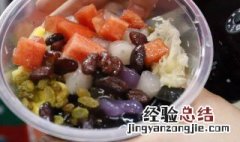 四果汤是哪四果 四果汤简介