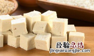 新手怎样学做豆腐 做豆腐的方法