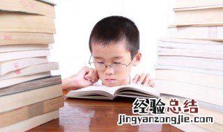 槱怎么读 槱字应该怎么读