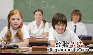 蓝字怎么组词 蓝字的组词有哪些
