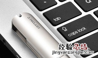 为啥电脑没声音 电脑没声音的原因及处理方法
