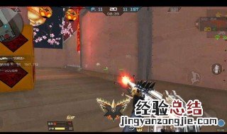 穿越火线手游死神好还是黑骑士好 快来看看