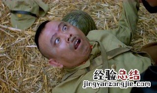 举起手来3为什么没上映 这部片的导演是谁