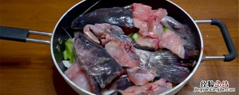 清江鱼和巴沙鱼有什么区别 清江鱼和巴沙鱼是一样的吗