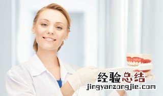 口腔医学技术和口腔医学的区别是什么