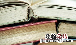 有深意好听的游戏名字男 有深意好听的游戏名字男孩
