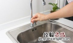 水槽选购方法 挑选水槽注意事项