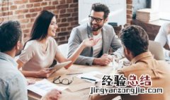 地源热泵作用 地源热泵技术是什么