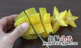 杨桃吃多了会怎样 杨桃吃多了会怎样要怎么办