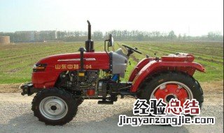 四轮拖拉机不充电怎么回事 了解一下