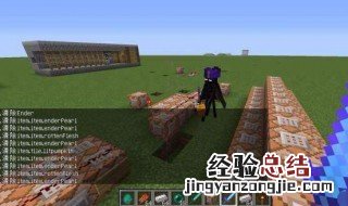 我的世界时间指令 我的世界白天和黑夜的指令是什么