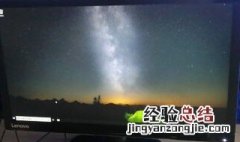 usb共享网络电脑不能上网 电脑共享不能上网