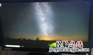 usb共享网络电脑不能上网 电脑共享不能上网