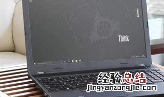 电脑开机后第一次黑屏再重启正常 电脑开机又黑屏为什么