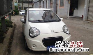 台州车牌号什么字母 杭州的车牌号呢