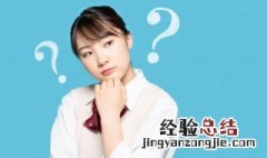 兆亿的意思是什么 兆是万亿吗