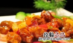 菠萝红椒咕咾肉 菠萝咕咾肉放辣椒吗