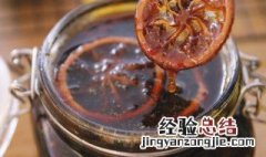 川贝柠檬膏的做法 金桔川贝柠檬膏的做法