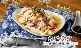 着名川菜椒麻鸡的做法 椒麻鸡 川菜