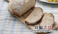 法式黑麦乡村包怎么做